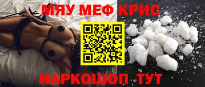 jwh Моздок