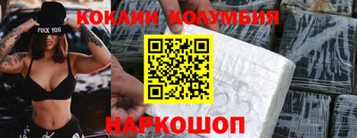 jwh Моздок