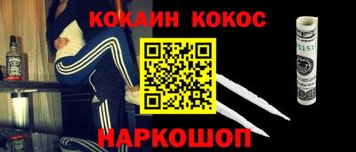 бутират Можга
