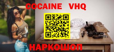бутират Можга