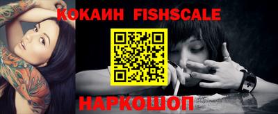 jwh Моздок