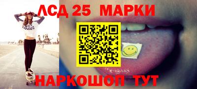 ешки Можайск