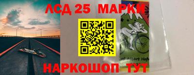 ешки Можайск