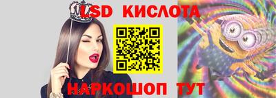jwh Моздок