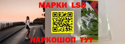 бутират Можга