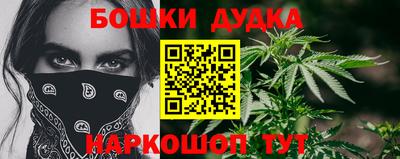 jwh Моздок