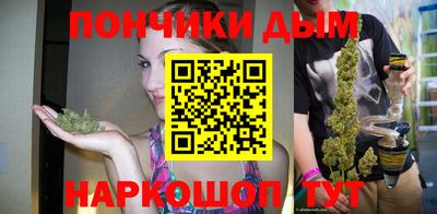 jwh Моздок