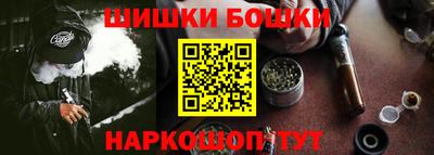 jwh Моздок