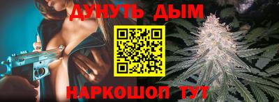 jwh Моздок
