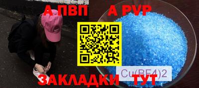 jwh Моздок