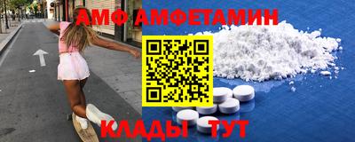 jwh Моздок