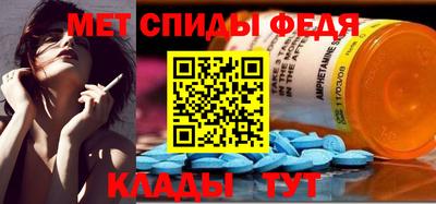 jwh Моздок