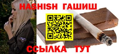 jwh Моздок