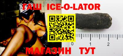 jwh Моздок