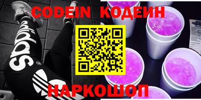 jwh Моздок